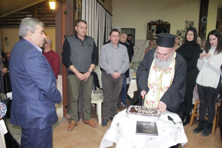 Η κοπή πίτας του συλλόγου γυναικών Παλαιομοναστήρου