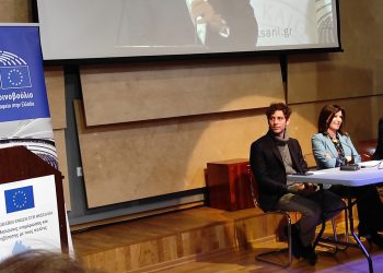 Παπαστεργίου: Η τεχνολογία είναι το μέσον, προορισμός είναι ο άνθρωπος