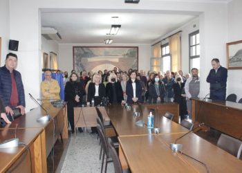 Η κοπή της πίτας του Δ.Σ. Συλλόγου Δημοτικών Υπαλλήλων Ν. Τρικάλων  στο Δημαρχείο Πύλης
