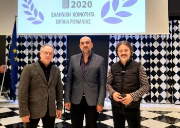 Τρικαλινοί μουσικοί στην Ιταλία