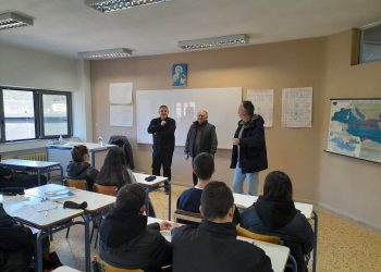 7ο ΓΕΛ Τρικάλων- “Διδάσκοντας τη Δημοκρατία και τους θεσμούς της “
