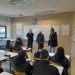 7ο ΓΕΛ Τρικάλων- “Διδάσκοντας τη Δημοκρατία και τους θεσμούς της “