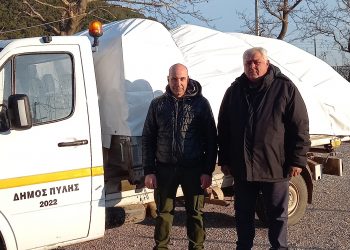 Η μεταφορά ειδών πρώτης Ανάγκης από τον Δήμο Πύλης