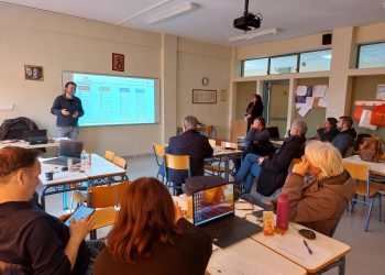 Ενδοσχολική επιμόρφωση «eTwinning – Η κοινότητα των σχολείων της Ευρώπης»