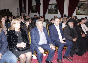 Η εκδήλωση του κατηχητικού σχολείου Αγίου Νικολάου Πύλης
