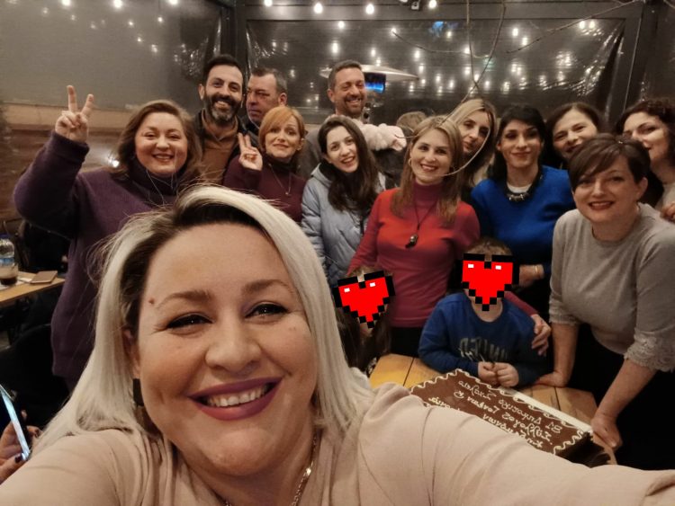 Έκοψε βασιλόπιτα ο Σύλλογος Γονέων και Κηδεμόνων του 31ου Δ.Σ. Τρικάλων «Κώστας Βάρναλης»
