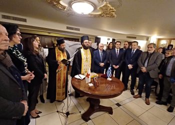 Παρουσία πλήθους κόσμου η κοπή πίτας του παραρτήματος Τρικάλων του ΕΕΣ (φωτορεπορτάζ)