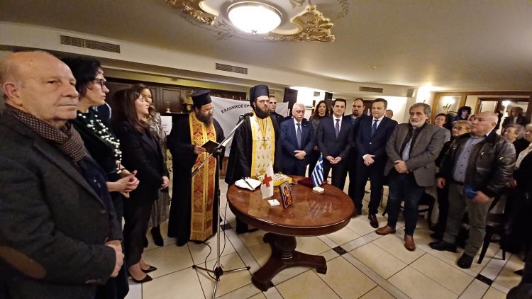 Παρουσία πλήθους κόσμου η κοπή πίτας του παραρτήματος Τρικάλων του ΕΕΣ (φωτορεπορτάζ)