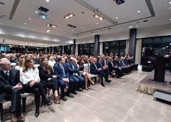 Με Γ. Μπρατάκο, Σ. Ζαχαράκη και Β. Πατουλίδου η επιτυχημένη εκδήλωση κοπής πίτας του Επιμελητηρίου Τρικάλων-Οι καινοτόμες δράσεις στο επίκεντρο