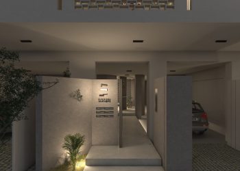 Ανέγερση πενταόροφης οικοδομής πολυτελών οροφοδιαμερισμάτων στα Τρίκαλα