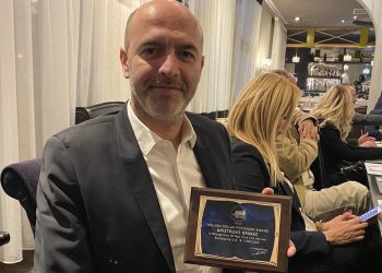 Βραβείο στον Τρικαλινό Ασφαλιστή Άρη Βράκα που έκλεισε συμβόλαια ζωής ύψους 1.5 εκ. ευρώ το 2022