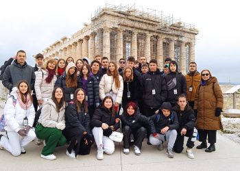 Το 5ο Γυμνάσιο Τρικάλων στη Βουλή και στην Ακρόπολης