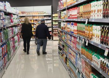 Market Pass: Πότε θα ξεκινήσουν οι πληρωμές – Οι δικαιούχοι και τα ποσά