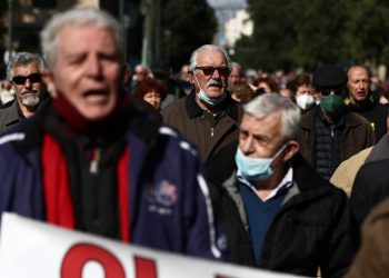 Συνταξιούχοι: Ποιοι θα λάβουν εφάπαξ επίδομα 200 έως 300 ευρώ – Οι κατηγορίες και τα ποσά