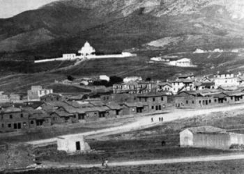 Σαν σήμερα 16 Απριλίου