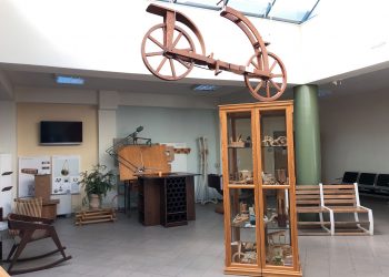 Υποβολή αιτήσεων υποψηφίων διδακτόρων για το εαρινό εξάμηνο του Τμήματος Δασολογίας, Επιστημών Ξύλου και Σχεδιασμού