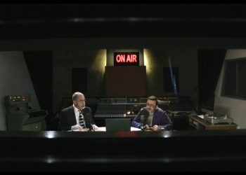 Μικρού μήκους ταινία στον Δημοτικό Κινηματογράφο