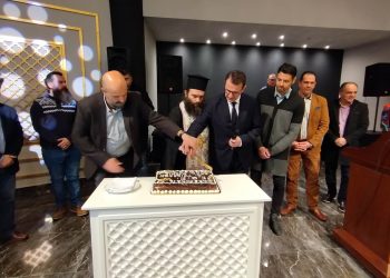 Έκοψε την πρωτοχρονιάτικη πίτα η Ομοσπονδία ΕΒΕ Τρικάλων