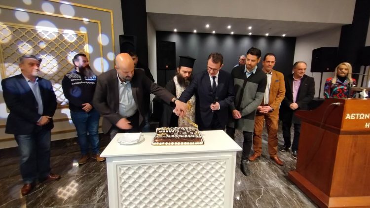 Έκοψε την πρωτοχρονιάτικη πίτα η Ομοσπονδία ΕΒΕ Τρικάλων