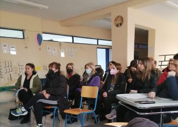 Επιμόρφωση στο προσωπικό του ΚΕ.Δ.Α.Σ.Υ. Τρικάλων