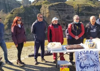 Την Πρωτοχρονιάτικη πίτα θα κόψει η Ορειβατική Λέσχη Καλαμπάκας