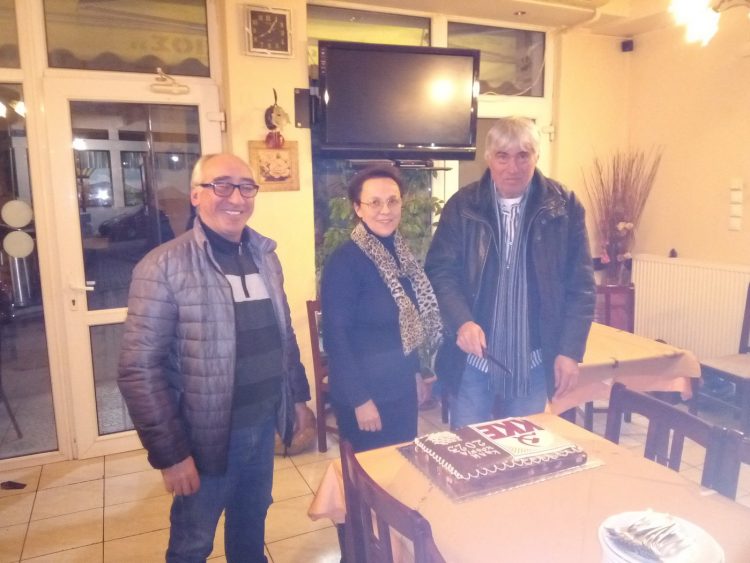 Πρώτη προεκλογική σύσκεψη ΚΟΒ Καλαμπάκας κκε και κοπή πίτας
