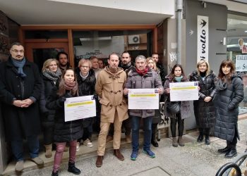 Καθολική η συμμετοχή των Τρικαλινών Οδοντιάτρων στην απεργία