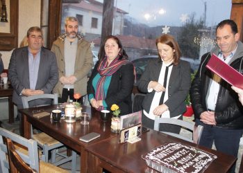 Η κοπή της βασιλόπιτας του πολιτιστικού συλλόγου Πύλης