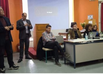 «Δρομολογώντας το ασφαλές σχολείο»-Ενημερωτική Ημερίδα της Διεύθυνσης Δευτεροβάθμιας Εκπαίδευσης Τρικάλων