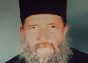 Απεβίωσε ο Ιερέας Δημήτριος Πρεβέντης