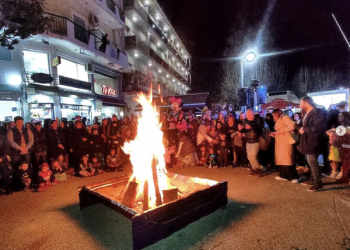 Άναψε… το κέφι η… τζαμάλα στα Τρίκαλα
