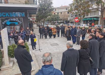 Τιμήθηκε η 98η επέτειος της Αγροτικής και Λαϊκής Εξέγερσης του 1925 στα Τρίκαλα