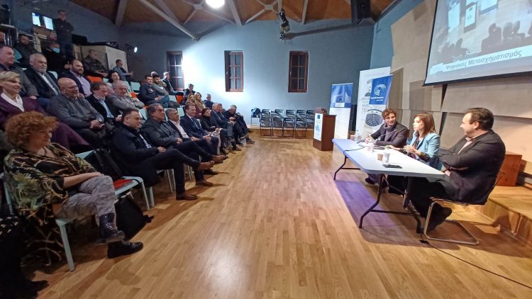 Η Ευρωπαϊκή Ένωση στη Θεσσαλία-Εκδήλωση πραγματοποιήθηκε στα Τρίκαλα με την ευρωβουλευτή Άννα-Μισέλ Ασημακοπούλου