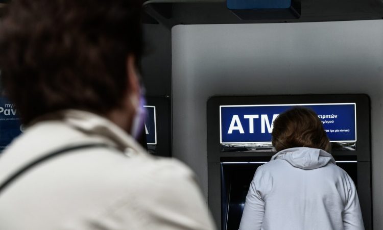 Έκτακτο δώρο Πάσχα: Ποιοι οι δικαιούχοι – Πότε θα πληρωθούν