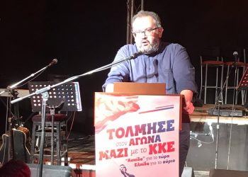 Καταιγισμός δημοσίων αναρτήσεων & αμέτρητες κουβέντες για τους πλειστηριασμούς από ΝΔ