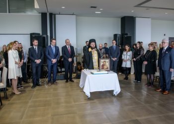Η Ελληνικά Γαλακτοκομεία έκοψε την πρωτοχρονιάτικη πίτα της-Διαδοχικές εκδηλώσεις προς τιμήν των εργαζομένων της (φωτό)