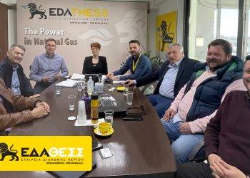 Χάλκη και Μελισσοχώρι του Δήμου Κιλελέρ στο δίκτυο διανομής φυσικού αερίου