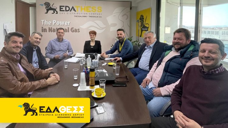 Χάλκη και Μελισσοχώρι του Δήμου Κιλελέρ στο δίκτυο διανομής φυσικού αερίου