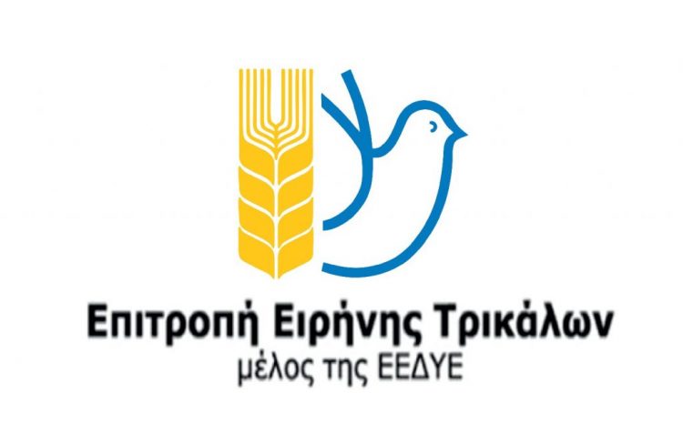 Αλληλεγγύη στους λαούς της Τουρκίας και της Συρίας
