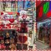 Στα Junior Toys και του Αγίου Βαλεντίνου