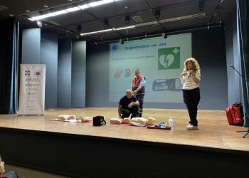Ενημέρωση για ΚΑΡΠΑ – απινιδωτή σε εργαζόμενους/ες του Δ. Τρικκαίων