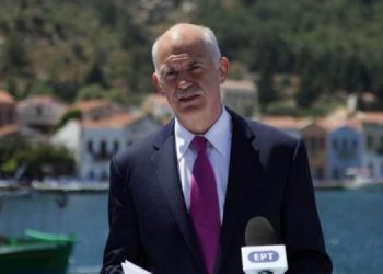 Σαν σήμερα 23 Απριλίου