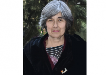 Απεβίωσε η Ελένη Δρίτσα-Παπαμαργαρίτη