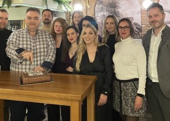 Κοπή πίτας των κλιμακίων ΕΟΔΥ Νομού Τρικάλων