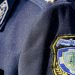 Ονόματα αστυνομικών που έπεσαν εν ώρα καθήκοντος θα πάρουν οδοί στα Τρίκαλα