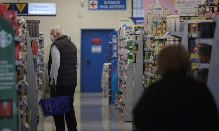 Market Pass: Πότε κλείνει η πλατφόρμα – Τι πρέπει να προσέξουν οι δικαιούχοι