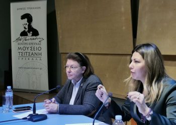 Το 2024 έργα για το Διαχρονικό Μουσείο Τρικάλων είπε η Μενδώνη
