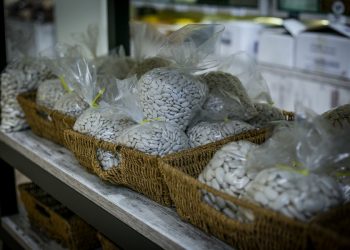 Ετήσιος χορός και κοπή πίτας του Ευεργετικού Συλλόγου Γαρδικίου-Αθαμάνων «Οι Άγιοι Ανάργυροι»