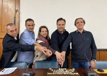 Με έμφαση στην ασφάλεια των εργαζομένων οι ευχές στην πίτα των τρικαλινών δημοτικών υπαλλήλων