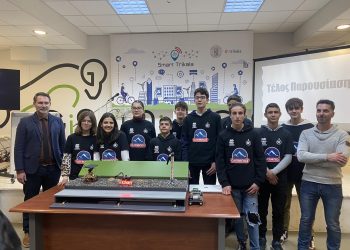 “Ασύρματη Φόρτιση Ηλεκτρικών Οχημάτων εν Κινήσει” από τους Robot Experts των Τρικάλων